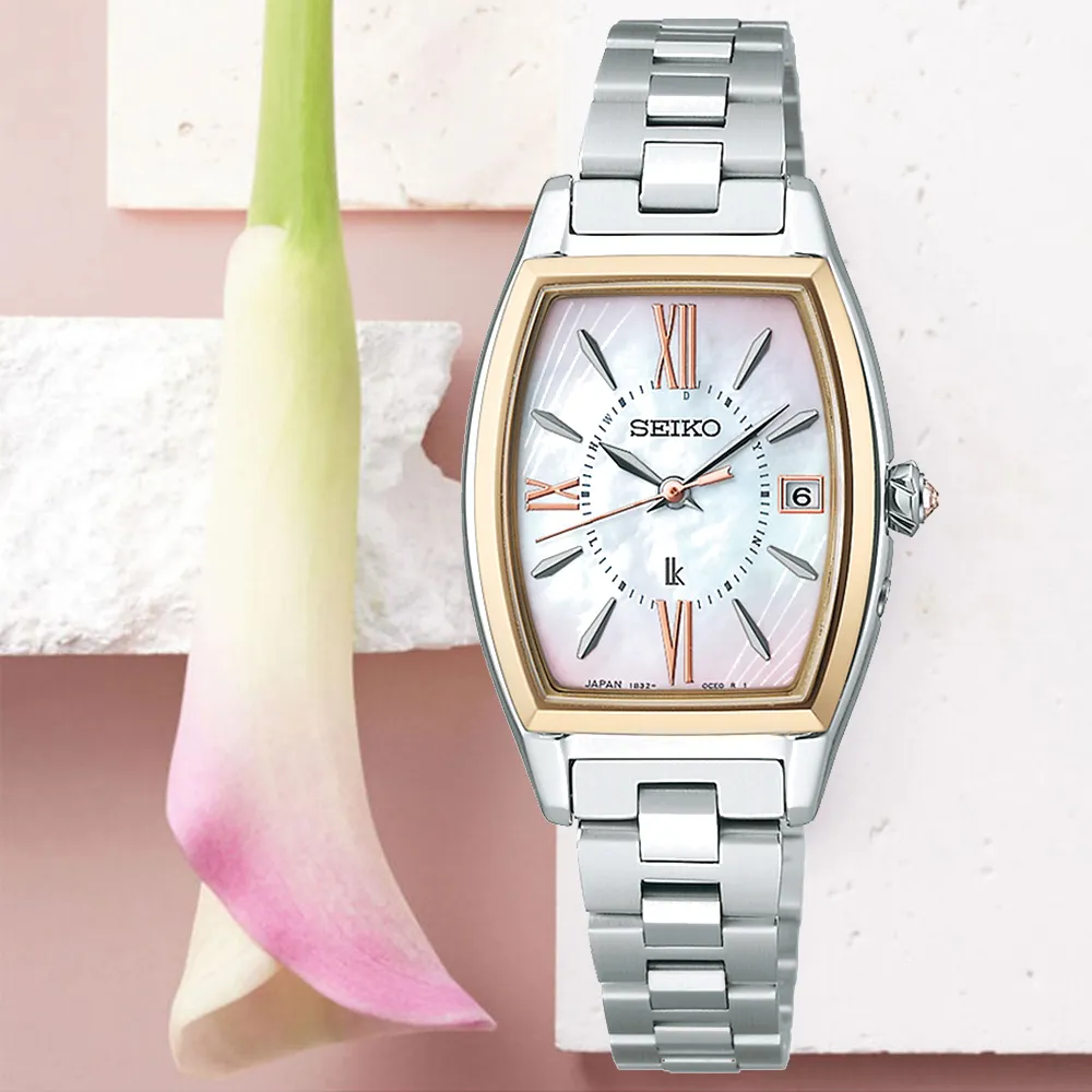 SEIKO 精工 LUKIA 太陽能電波對時 羅馬字時標淑女錶-27.5mm(SSVW206J/1B32-0AY0KS) 歷史價格詳細信息
