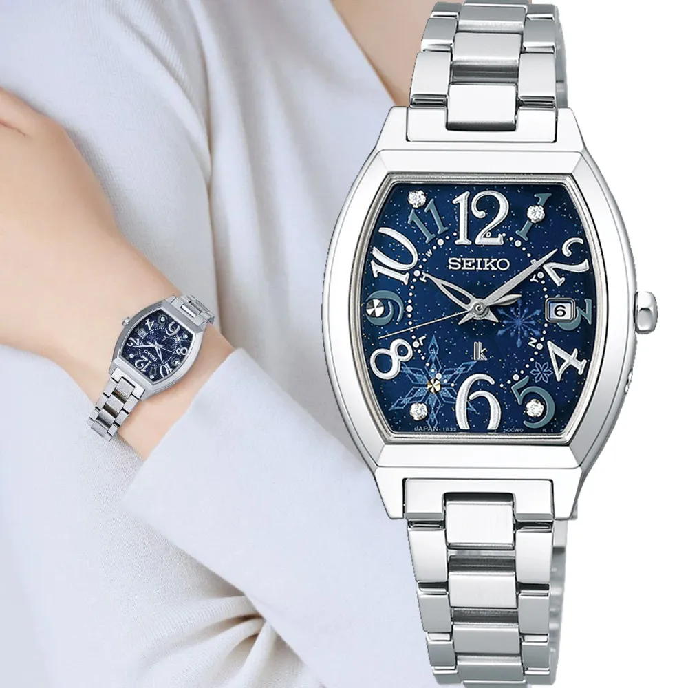 【SEIKO 精工】冬日之雪 太陽能電波腕錶-27.5mm(SSVV086J/1B35-0AZ0K) 歷史價格詳細信息