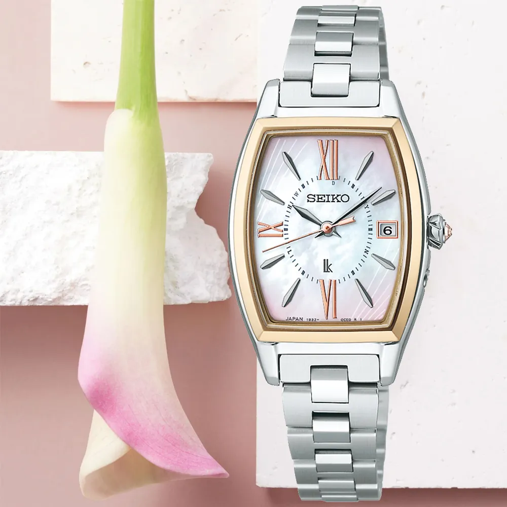 SEIKO 精工 LUKIA 鈦金屬太陽能電波女錶-24.6mm SSQW054J 1B32-0AJ0KS 歷史價格詳細信息