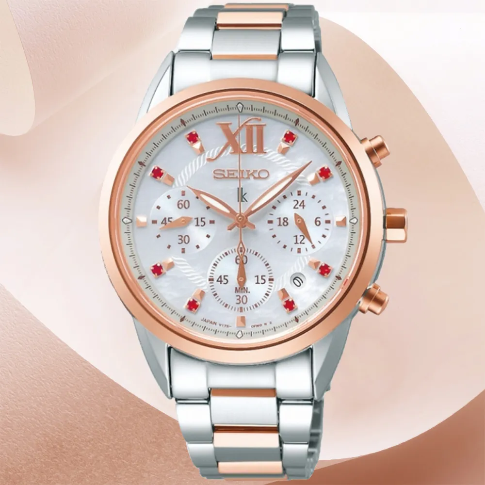 SEIKO 精工 Lukia系列 太陽能 珍珠母貝 真鑽腕錶 33.9mm (V147-0CR0K/SUT394J1) 歷史價格詳細信息