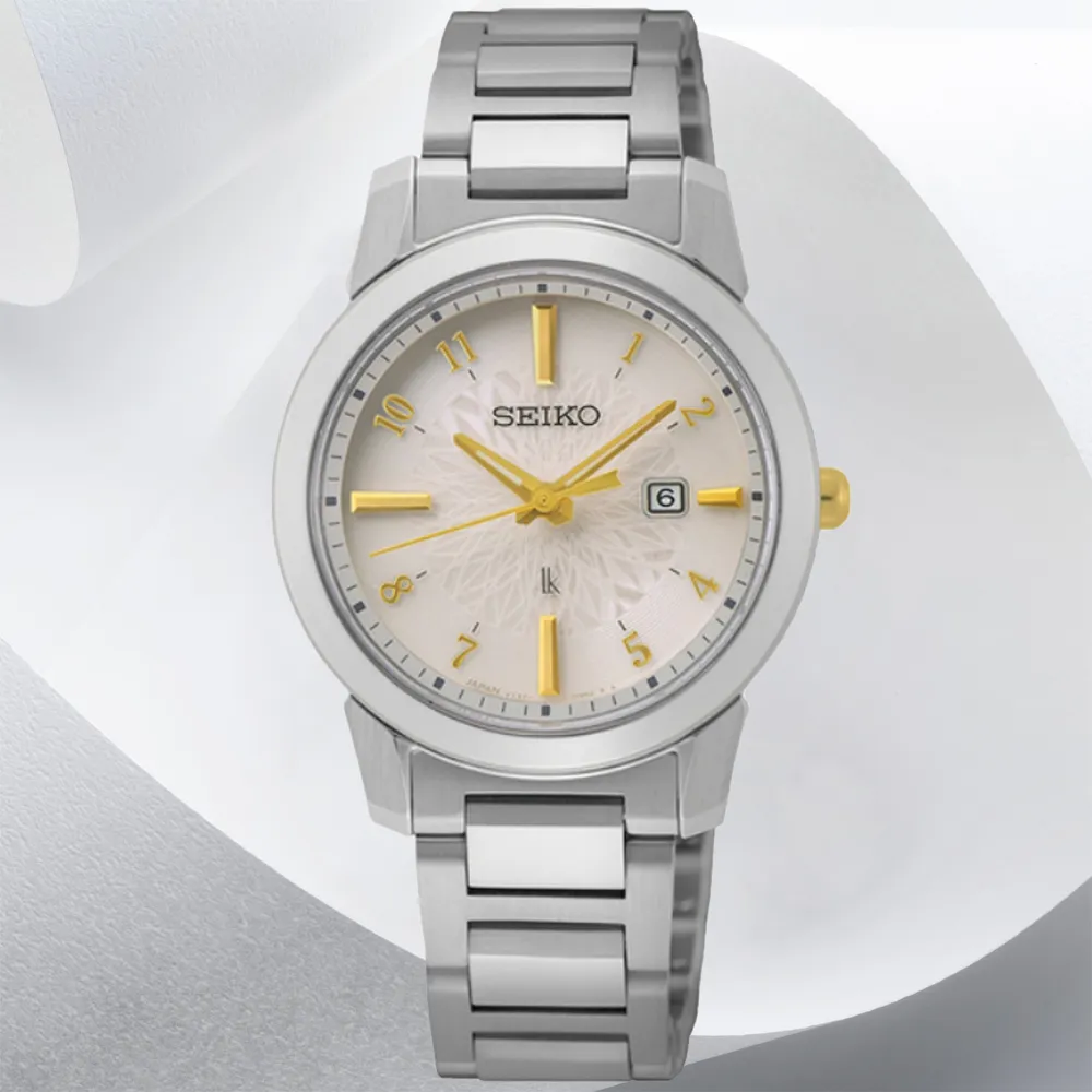 SEIKO 精工 Lukia系列 太陽能 時尚玫瑰金腕錶 33.9mm (V147-0CR0B/SUT398J1) 歷史價格詳細信息