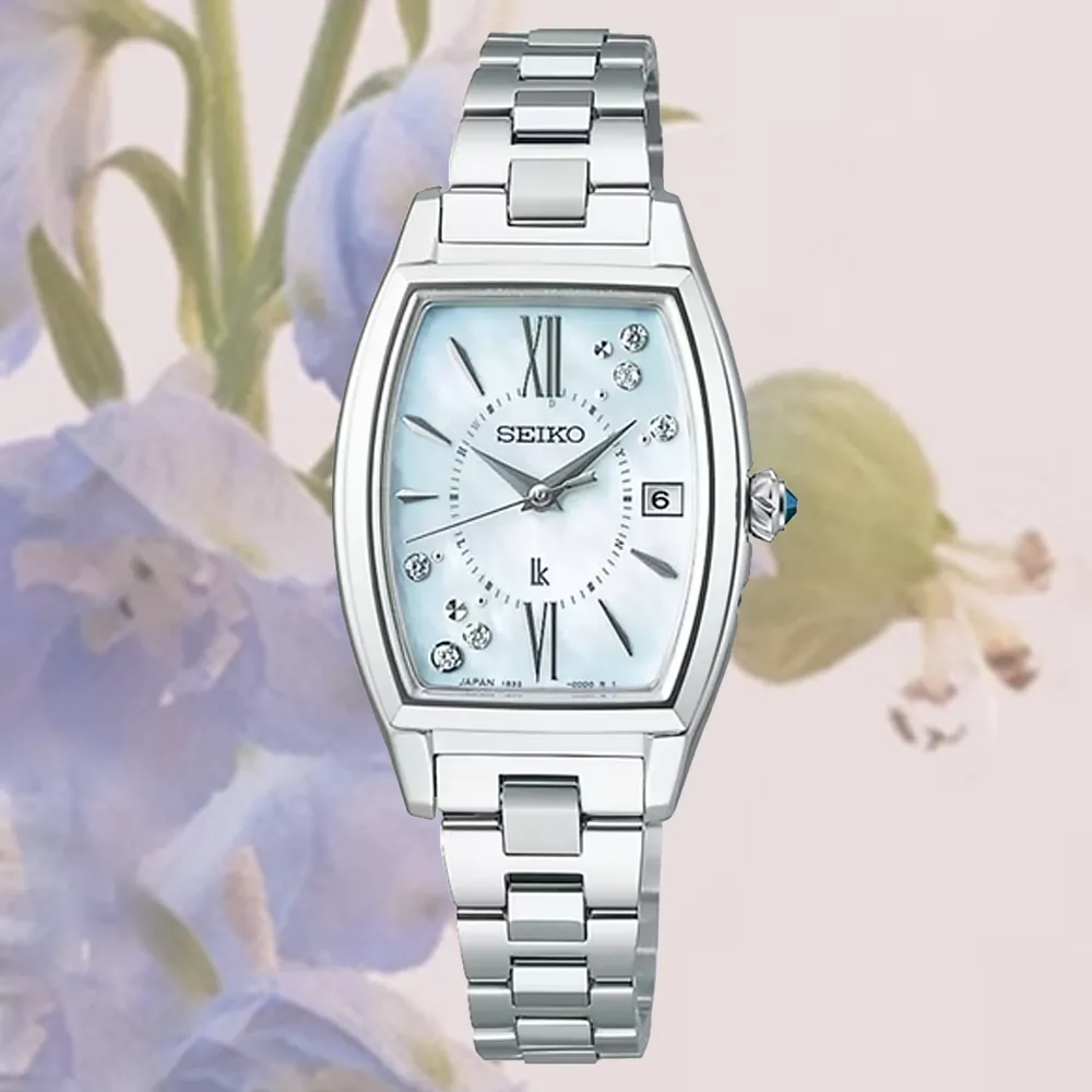 SEIKO日本精工風雲賽鬧鈴計時腕錶/45mm 7T62-0HL0/SNAB53P1原廠公司貨 歷史價格詳細信息