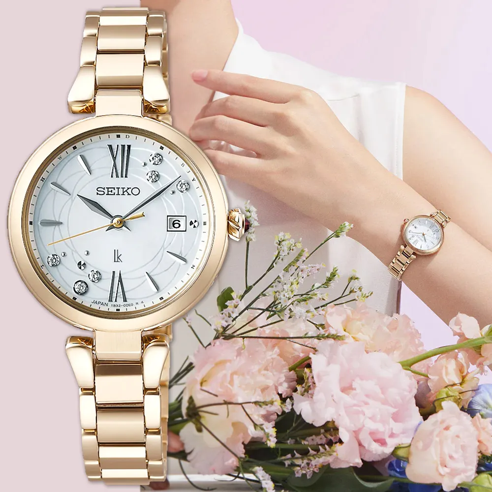 【SEIKO 精工】花藝美學 碼錶計時 防貪睡鬧鈴電子鬧鐘-2色可選 雙12 聖誕(QHL097L/QHL097W/速) 歷史價格詳細信息