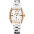 SEIKO 精工 LUKIA 動人時刻太陽能女錶-粉x銀/33.9mm V147-0CL0P SUT389J1 歷史價格詳細信息