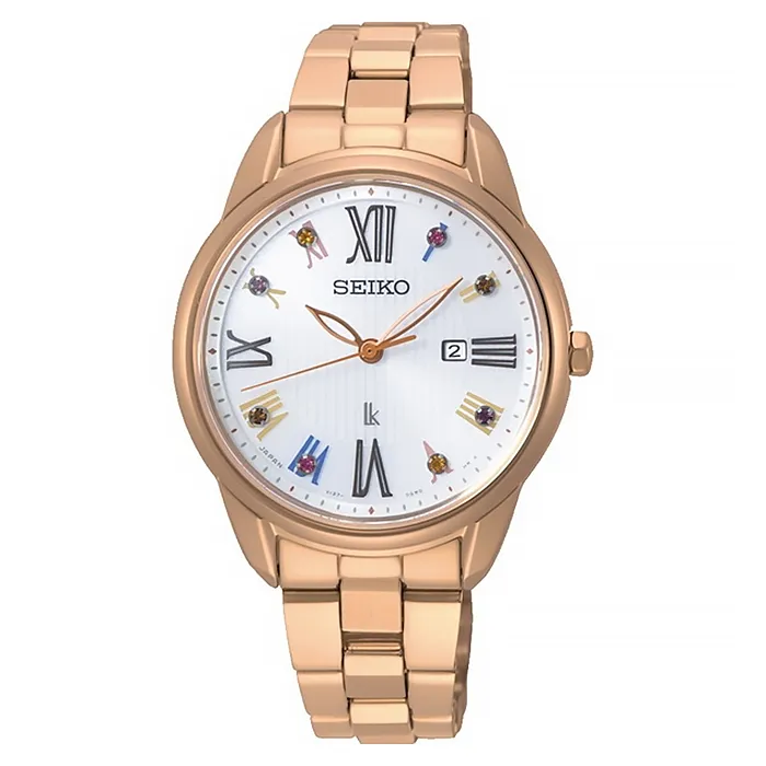 SEIKO 精工 彩虹糖立體數字 靜音掛鐘 QXA447H 歷史價格詳細信息