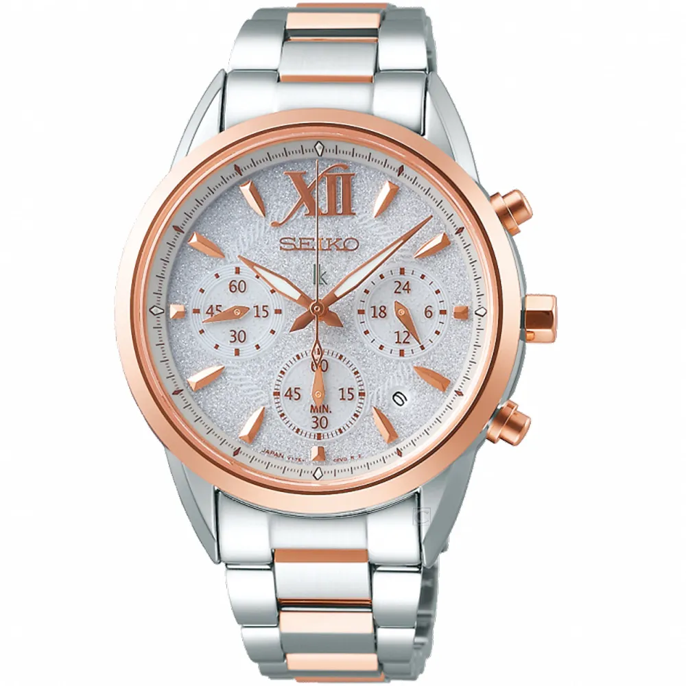 SEIKO精工 亮眼百事圈精工5手動機械男錶-黑+紅x42.4mm SRPB29K1 歷史價格詳細信息