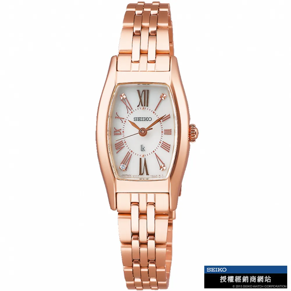 SEIKO V117 0AC0S 手錶 全新 膠膜還在 歷史價格詳細信息