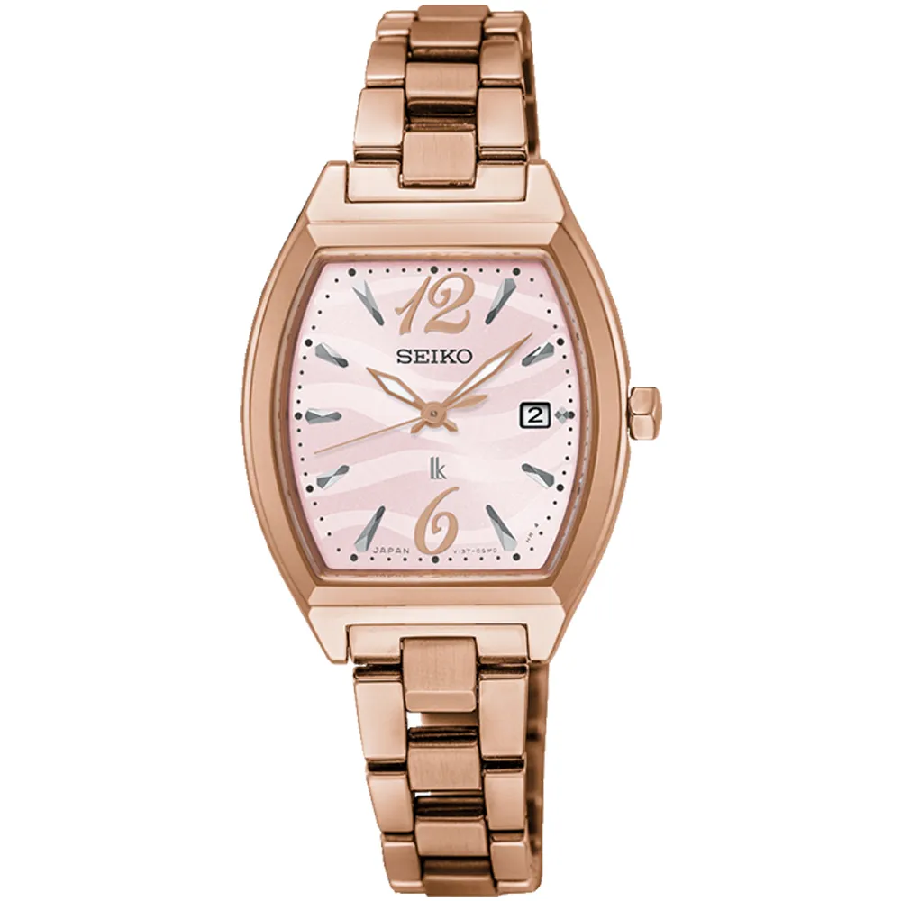 SEIKO 精工 LUKIA 廣告款太陽能海芋綻放三眼計時錶/36.2mm (V175-0FC0Y/SSC920J1) 歷史價格詳細信息