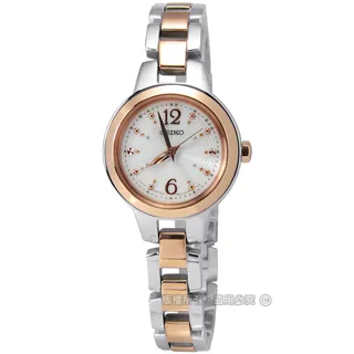 SEIKO 精工 VIVACE 圓弧美感 真鑽女錶 SUJ547P1 歷史價格詳細信息