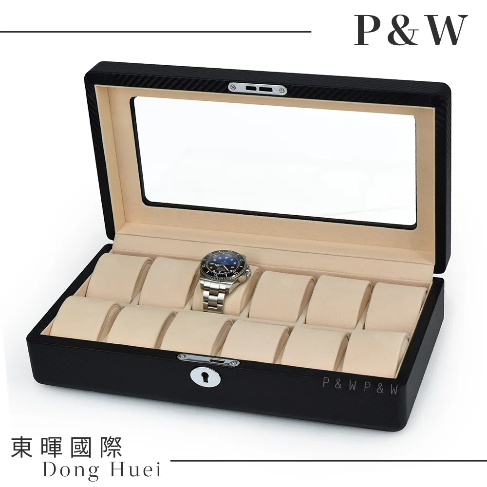 【P&W名錶收藏盒】【玻璃鏡面】碳纖維紋 手工精品 12只裝錶盒 歷史價格詳細信息