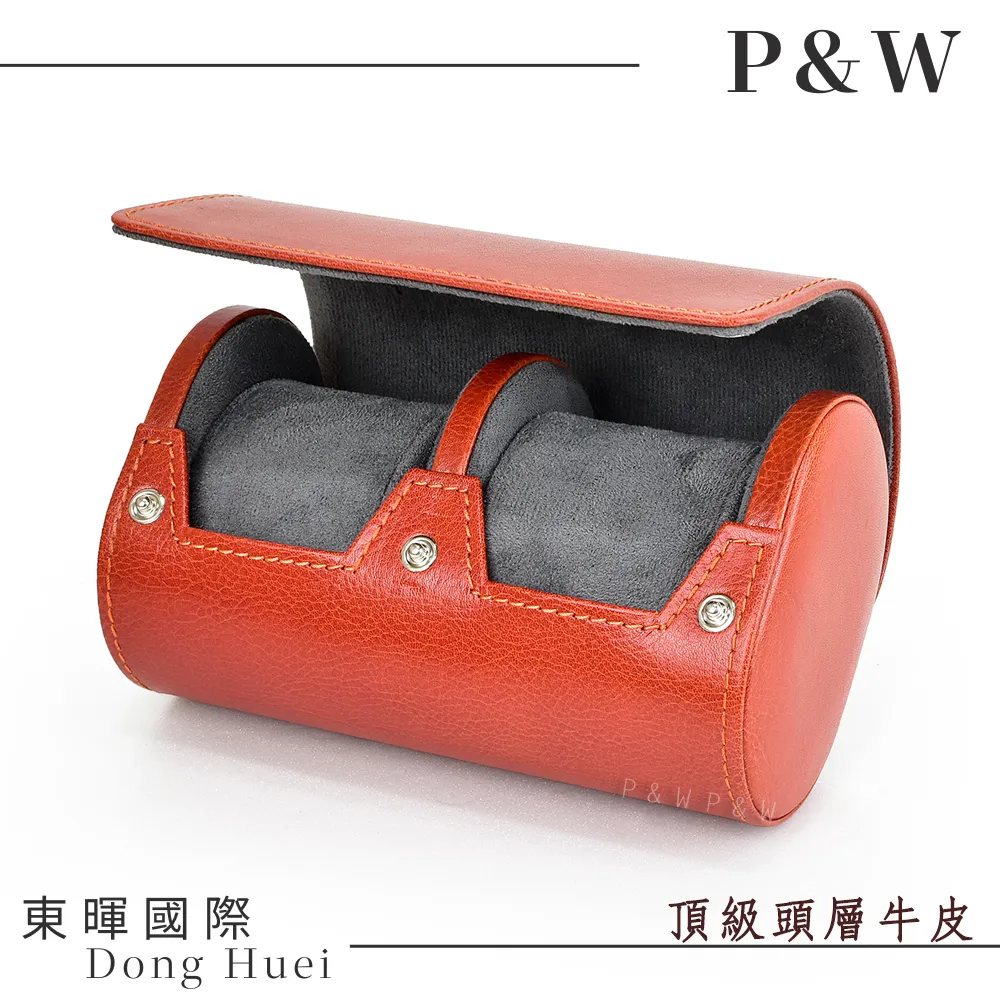 【P&W】名錶收藏盒 2支裝 真皮皮革 手工精品錶盒(大錶適用 旅行收納盒 攜帶錶盒) 歷史價格詳細信息