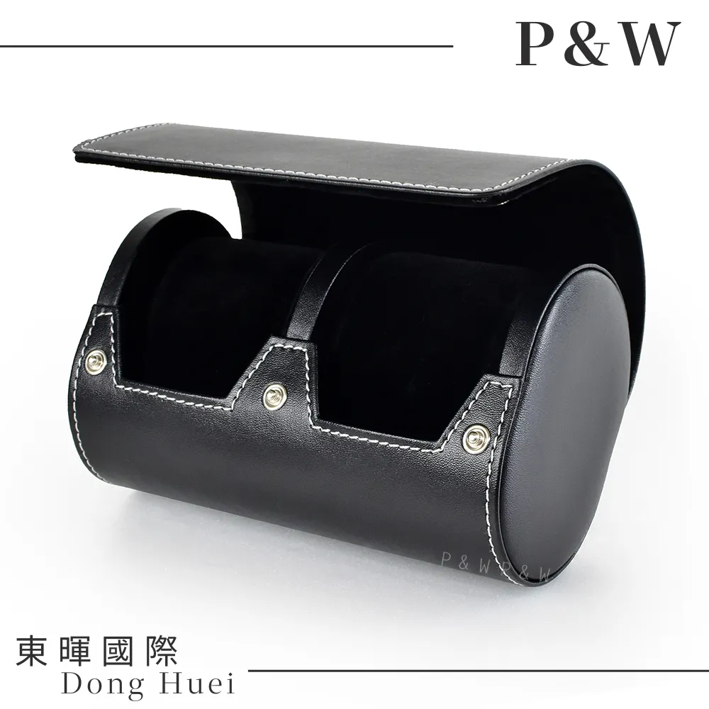 【P&W名錶收藏盒】【黑色皮革】2支裝 手工精品 錶盒 歷史價格詳細信息