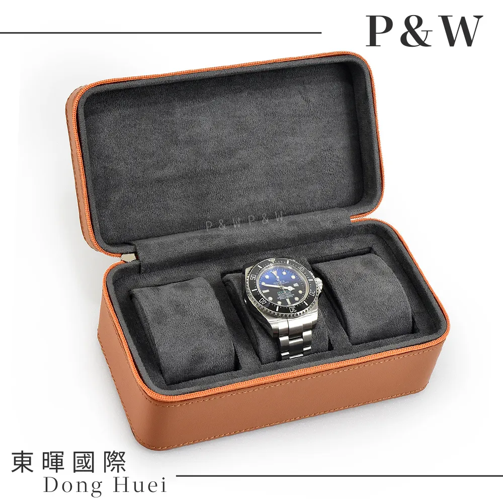 【P&W名錶收藏盒】【棕色皮革】3支裝 手工精品 錶盒 歷史價格詳細信息