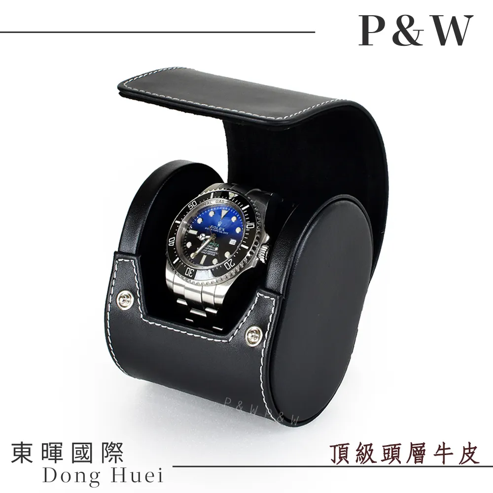 【P&W名錶收藏盒】【真皮皮革】1支裝 手工精品 錶盒 歷史價格詳細信息