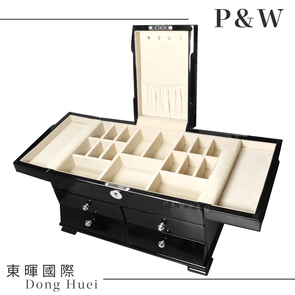【P&W】珠寶收藏盒 木質鋼琴烤漆 手工精品 首飾盒 收納盒 錶盒 帶鎖(飾品盒 飾品收納櫃 珠寶箱) 歷史價格詳細信息
