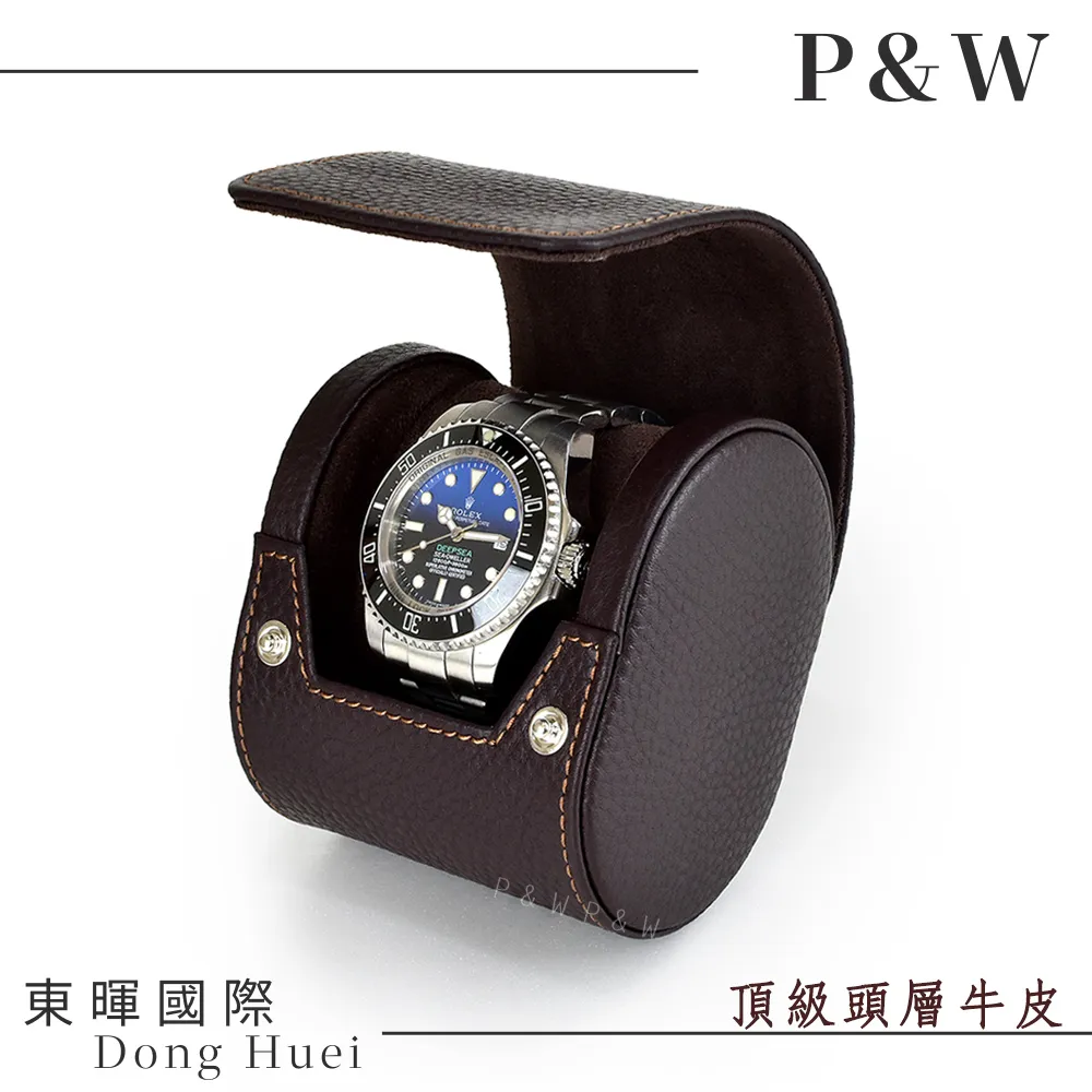 【P&W名錶收藏盒】【真皮皮革】1支裝 手工精品 錶盒 歷史價格詳細信息