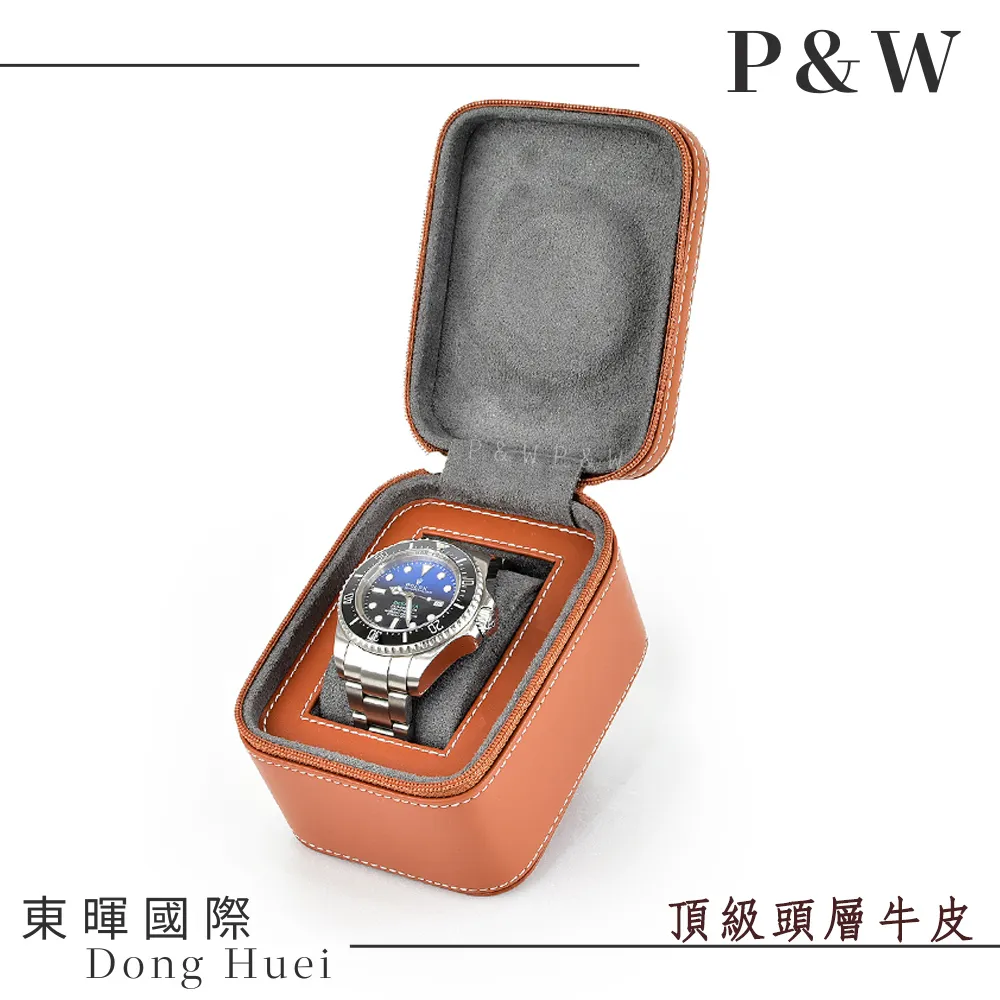 【P&W名錶收藏盒】【真皮皮革】1支裝 手工精品 錶盒 歷史價格詳細信息