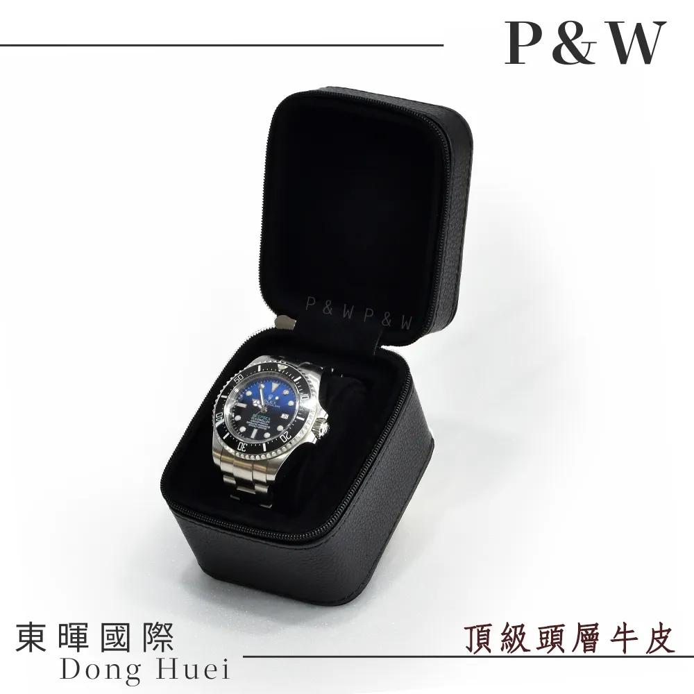 【P&W名錶收藏盒】【真皮皮革】1支裝 手工精品 錶盒 歷史價格詳細信息