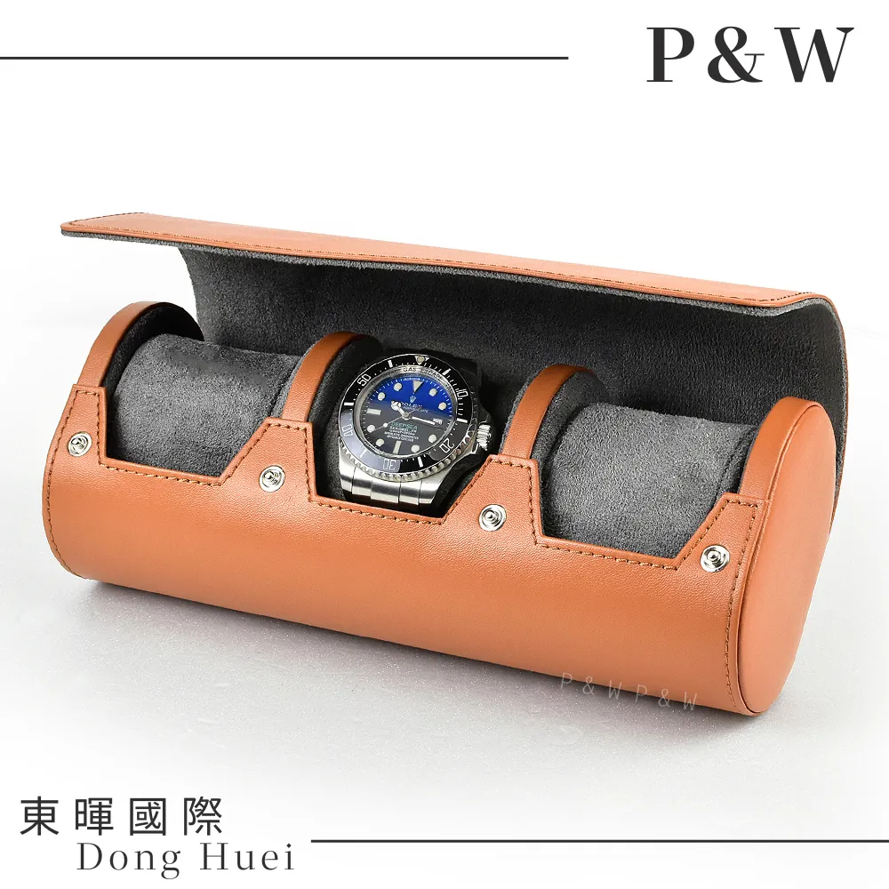 【P&W名錶收藏盒】【棕色皮革】3支裝 手工精品 錶盒 歷史價格詳細信息