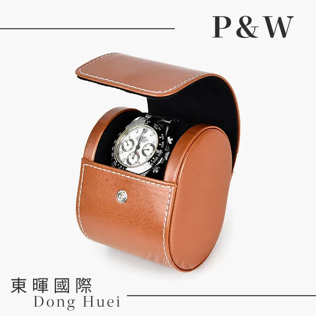 【P&W名錶收藏盒】【棕色皮革】1支裝 手工精品 錶盒 歷史價格詳細信息