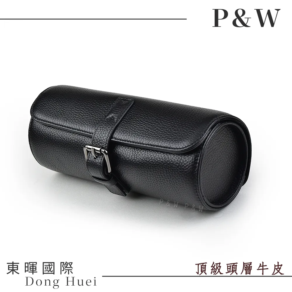 【P&W】名錶收藏盒 2支裝 真皮皮革 手工精品錶盒(大錶適用 旅行收納盒 攜帶錶盒) 歷史價格詳細信息