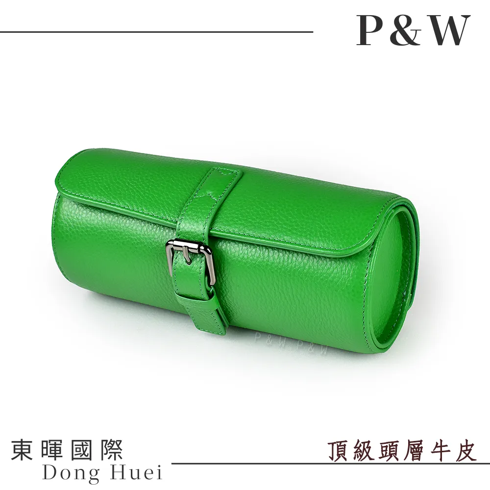 【P&W】名錶收藏盒 2支裝 真皮皮革 手工精品錶盒(大錶適用 旅行收納盒 攜帶錶盒) 歷史價格詳細信息