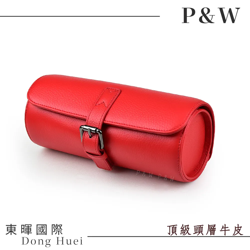 【P&W】名錶收藏盒 2支裝 真皮皮革 手工精品錶盒(大錶適用 旅行收納盒 攜帶錶盒) 歷史價格詳細信息