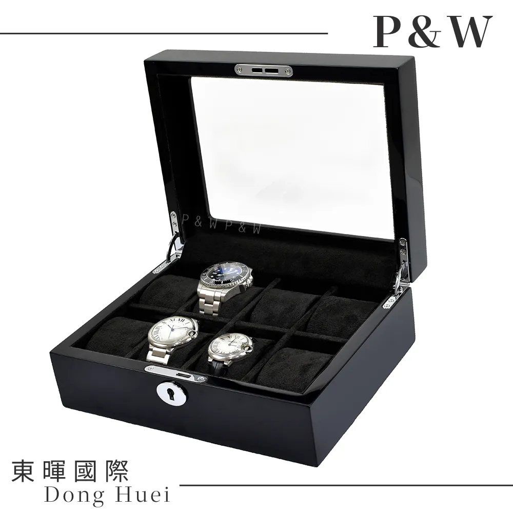 8只裝手表盒 這款8表裝表盒以經典 Monogram 帆布制成.配有壹個可拆卸密用于隱藏貴重物品 歷史價格詳細信息