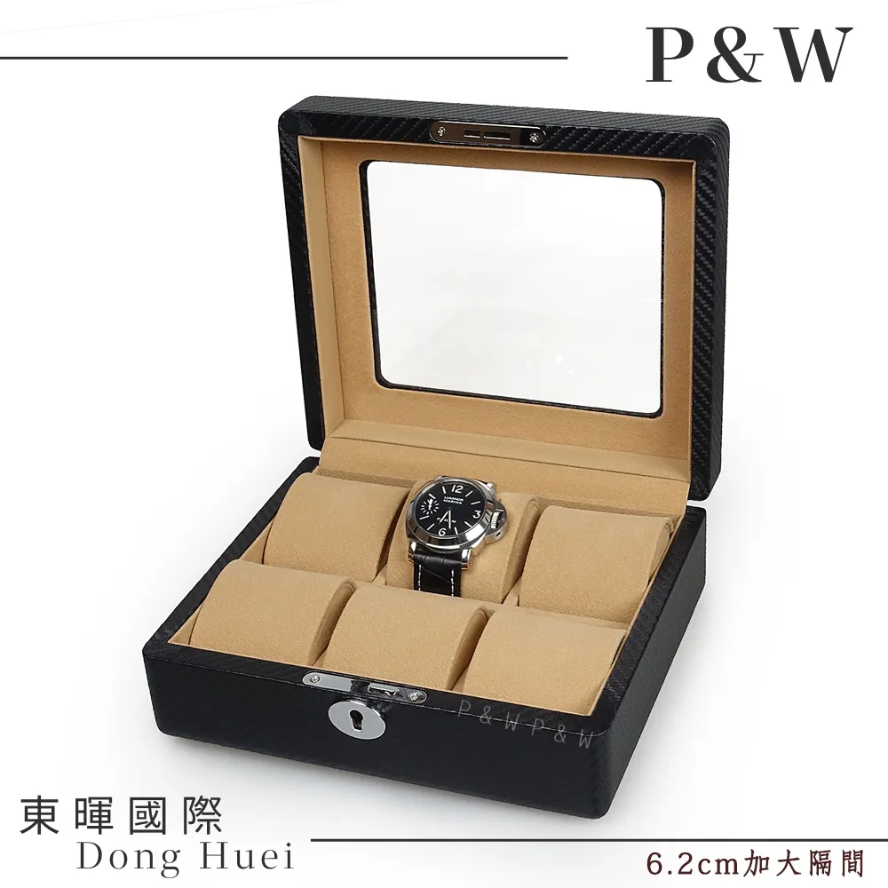 【P&W名錶收藏盒】【玻璃鏡面】碳纖維紋 手工精品 12只裝錶盒 歷史價格詳細信息