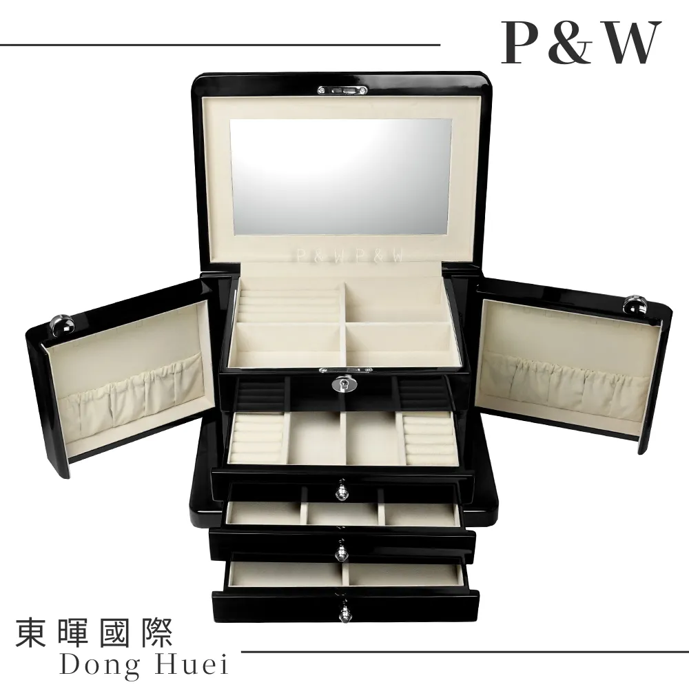 【P&W】珠寶收藏盒 木質鋼琴烤漆 手工精品 首飾盒 收納盒 錶盒 帶鎖(飾品盒 飾品收納櫃 珠寶箱) 歷史價格詳細信息
