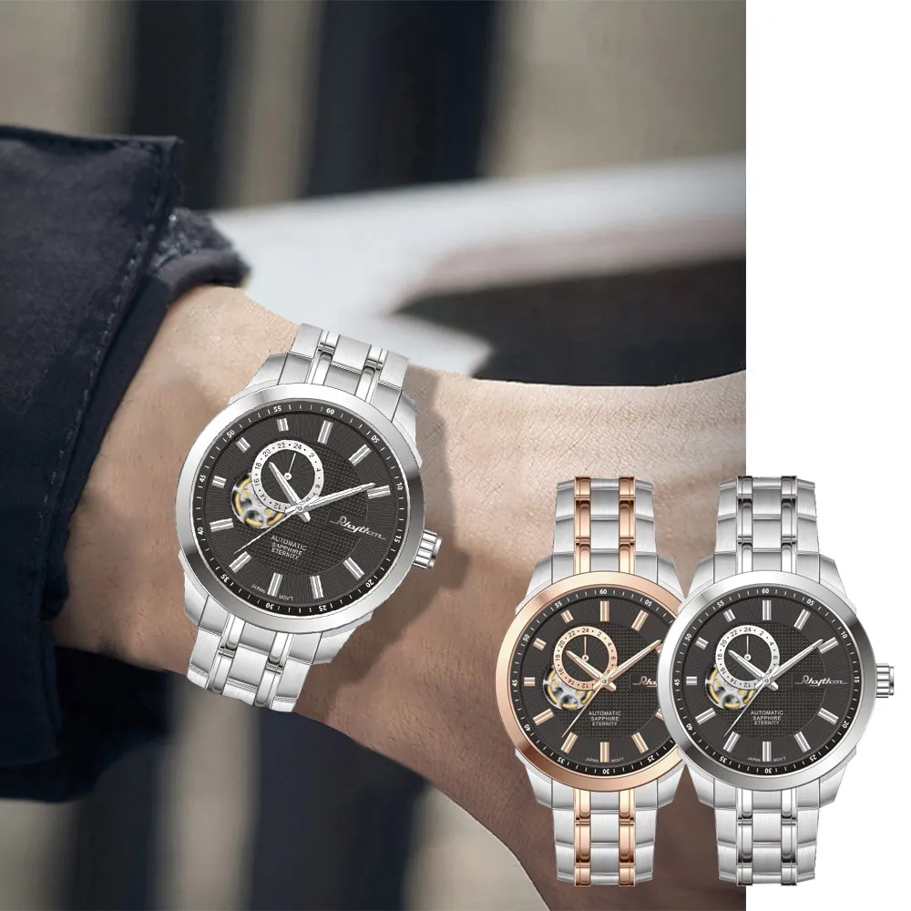 日本小紳士吊帶+七分褲款100/110CM(二件組)超值特價 歷史價格詳細信息