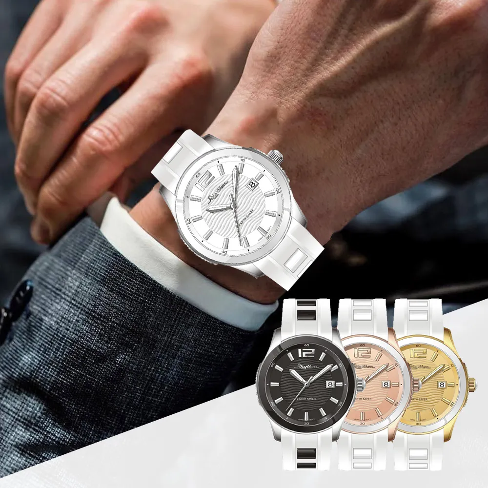 RHYTHM日本麗聲 簡約晶鑽陶瓷女錶-珍珠貝x銀/38mm F1205T01 歷史價格詳細信息