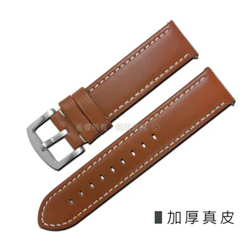 22MM通用真皮+硅膠表帶防汗表帶 華為watch GT PRO 榮耀magic 三星S3/S4 46mm瘋馬皮真皮表帶 歷史價格詳細信息
