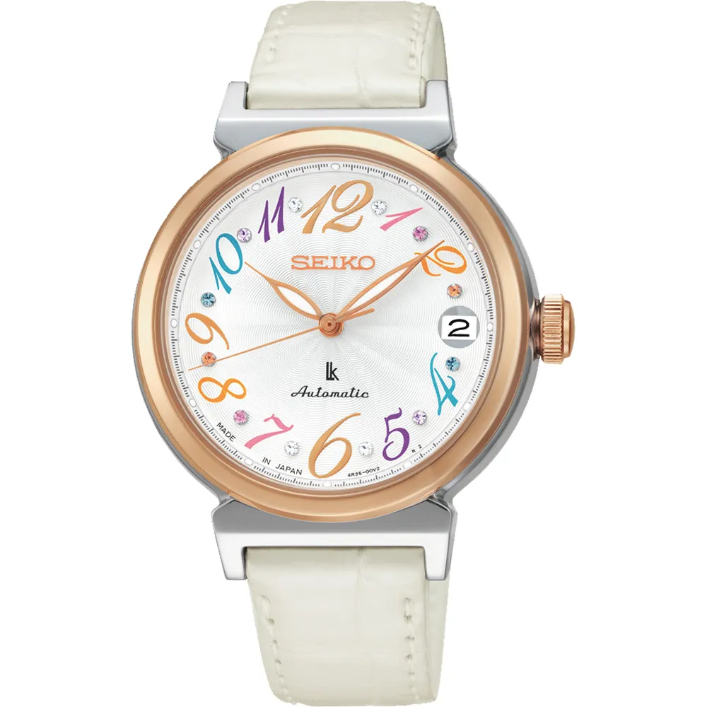 SEIKO LUKIA x Nicolai Bergmann 花藝聯名限量太陽能女錶 V117-0EE0K(SUP438J1) 歷史價格詳細信息