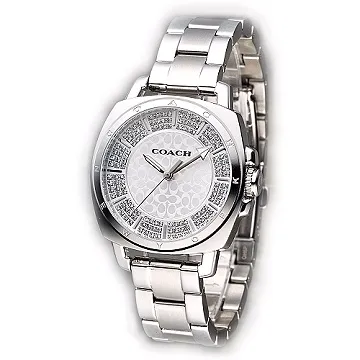 時尚亮麗寶藍23吋拉桿旅行箱直購價1000元+贈品 歷史價格詳細信息