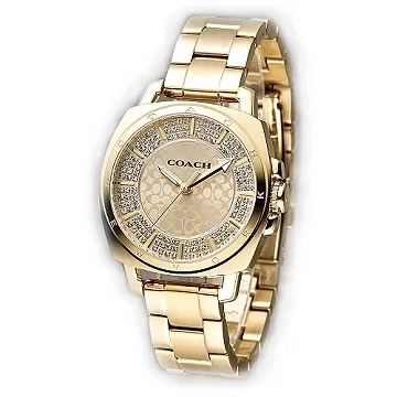 時尚亮麗寶藍23吋拉桿旅行箱直購價1000元+贈品 歷史價格詳細信息