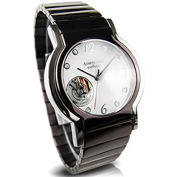 【Arseprince】時空之星簡約男錶(白紫色) 歷史價格詳細信息