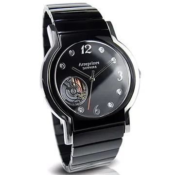 【Arseprince】時空之星簡約男錶(白紫色) 歷史價格詳細信息