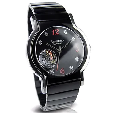 【Arseprince】時空之星簡約男錶(白紫色) 歷史價格詳細信息