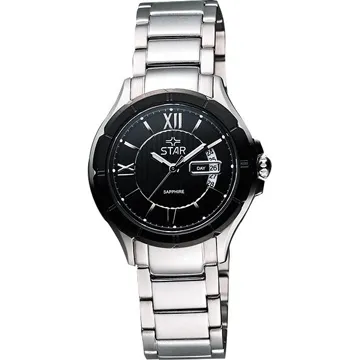 時尚可轉動北斗七星陣十二生肖吊墜項鏈隨身護身符男女飾品保平安 歷史價格詳細信息