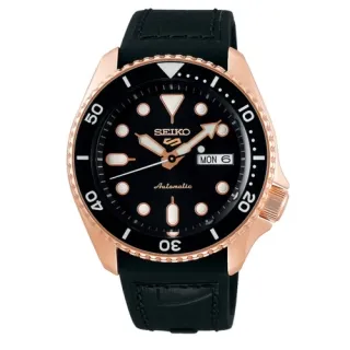 SEIKO 5 sport運動潮流機械腕錶/黑金款4R36-07G0J(SRPD76K1) 歷史價格詳細信息