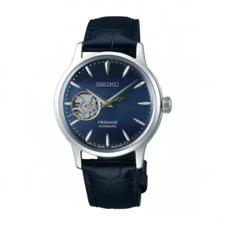 SEIKO PRESAGE開芯機械腕錶4R38-01N0R(SSA407J1)40.5mm 歷史價格詳細信息
