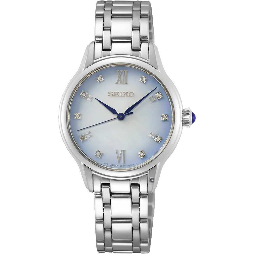 SEIKO 精工 140 週年 Prospex First Diver’s 限量款機械錶-6R35-01R0S(SPB213J1) 歷史價格詳細信息