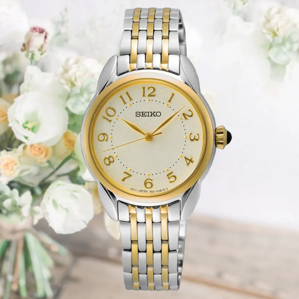 SEIKO 精工 CS系列都會時尚對錶/銀 (6N52-00F0S+6N22-00P0S) 歷史價格詳細信息