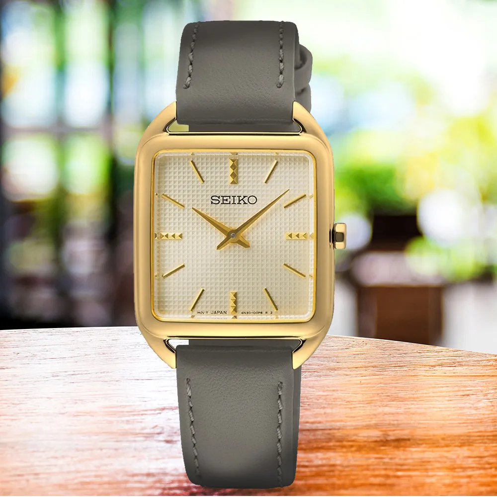 SEIKO 精工 CS系列 簡約 方形 女錶-4N30-00L0P/SWR089P1 復古 手錶 腕錶 歷史價格詳細信息