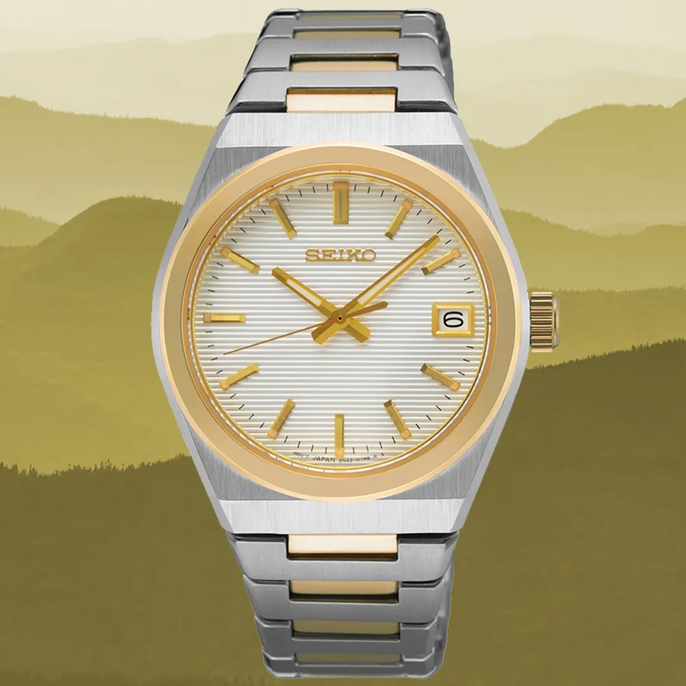 SEIKO 精工 CS系列 日系時尚美學 SOLAR 太陽能 簡約腕錶 (SUP384P1/V115-0CT0G) 歷史價格詳細信息