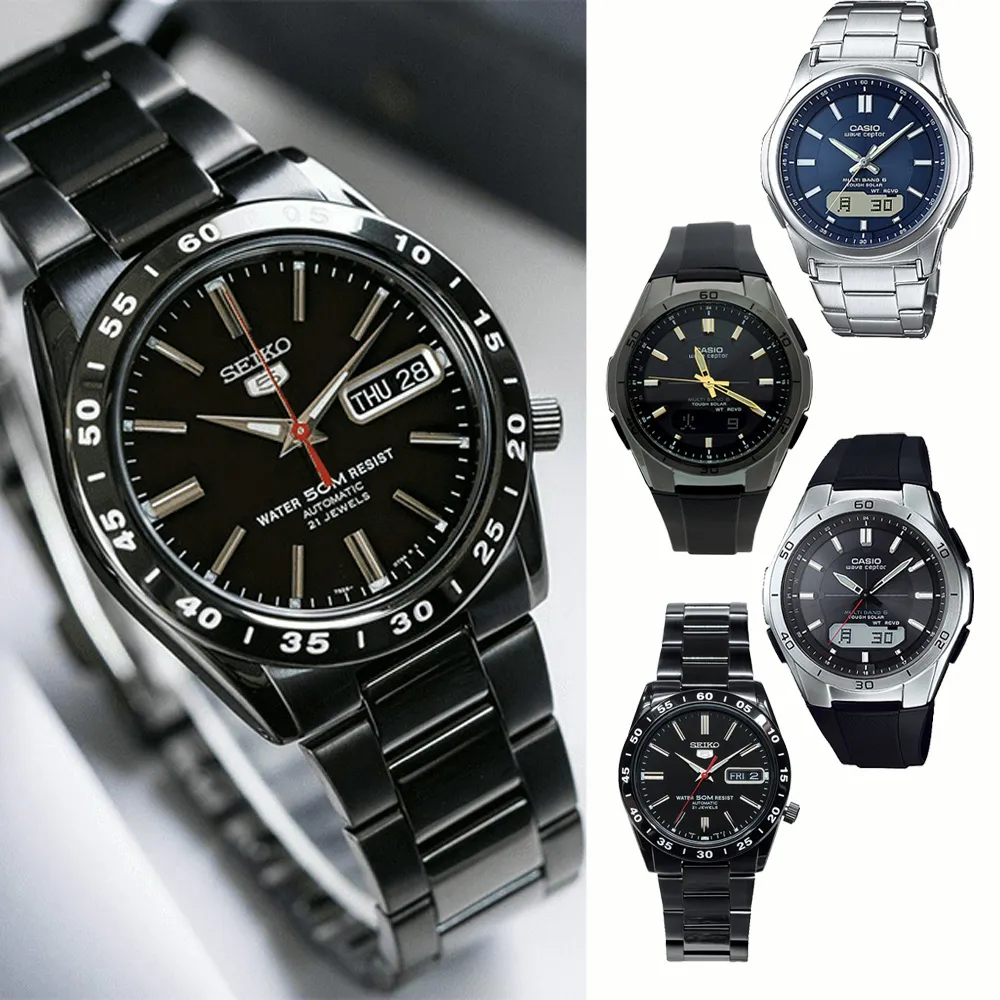 【CASIO卡西歐】任選2入組-12位數馬卡龍計算機(MS-20UC) 歷史價格詳細信息