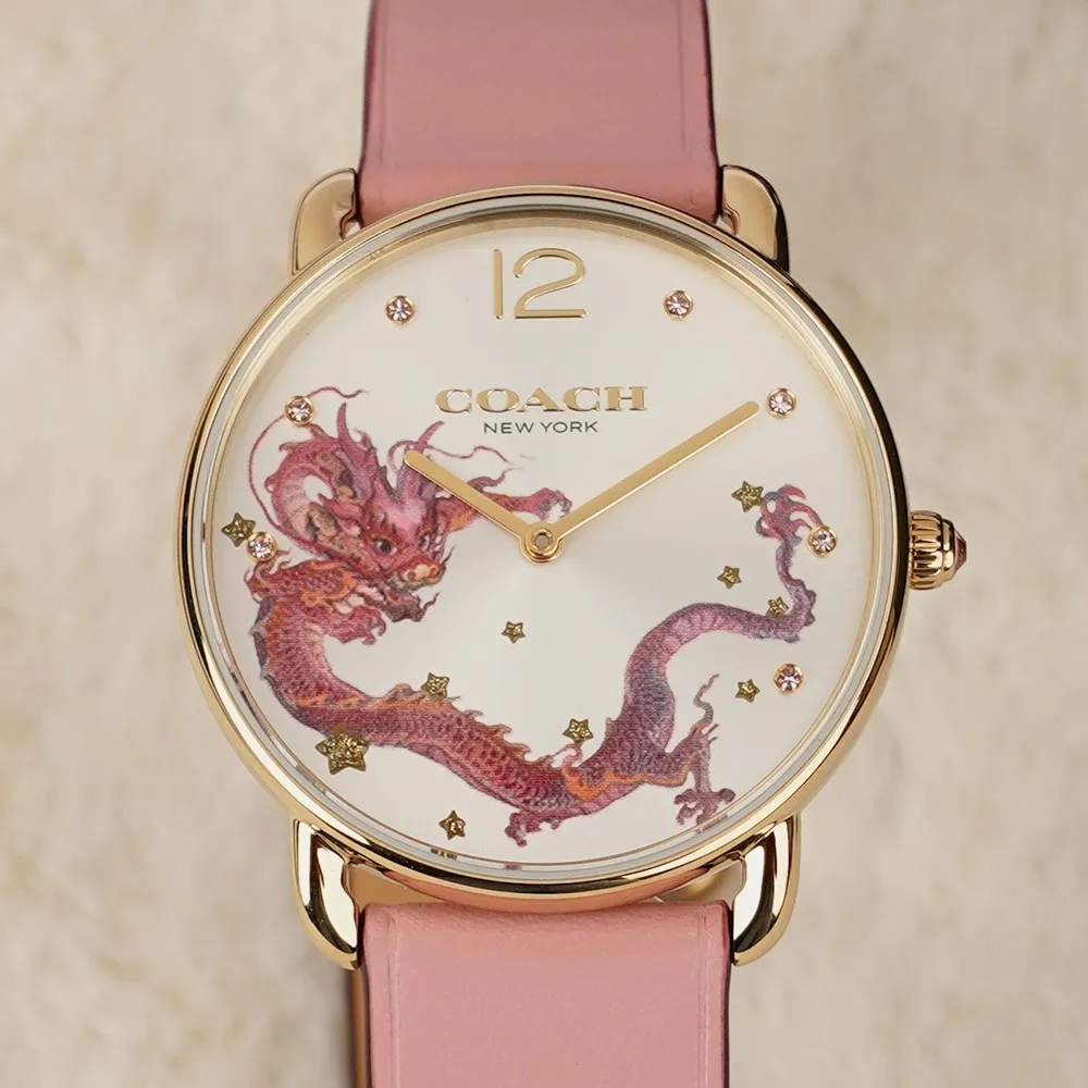 【龍年限量】Nintendo Switch OLED款 白色主機 歷史價格詳細信息