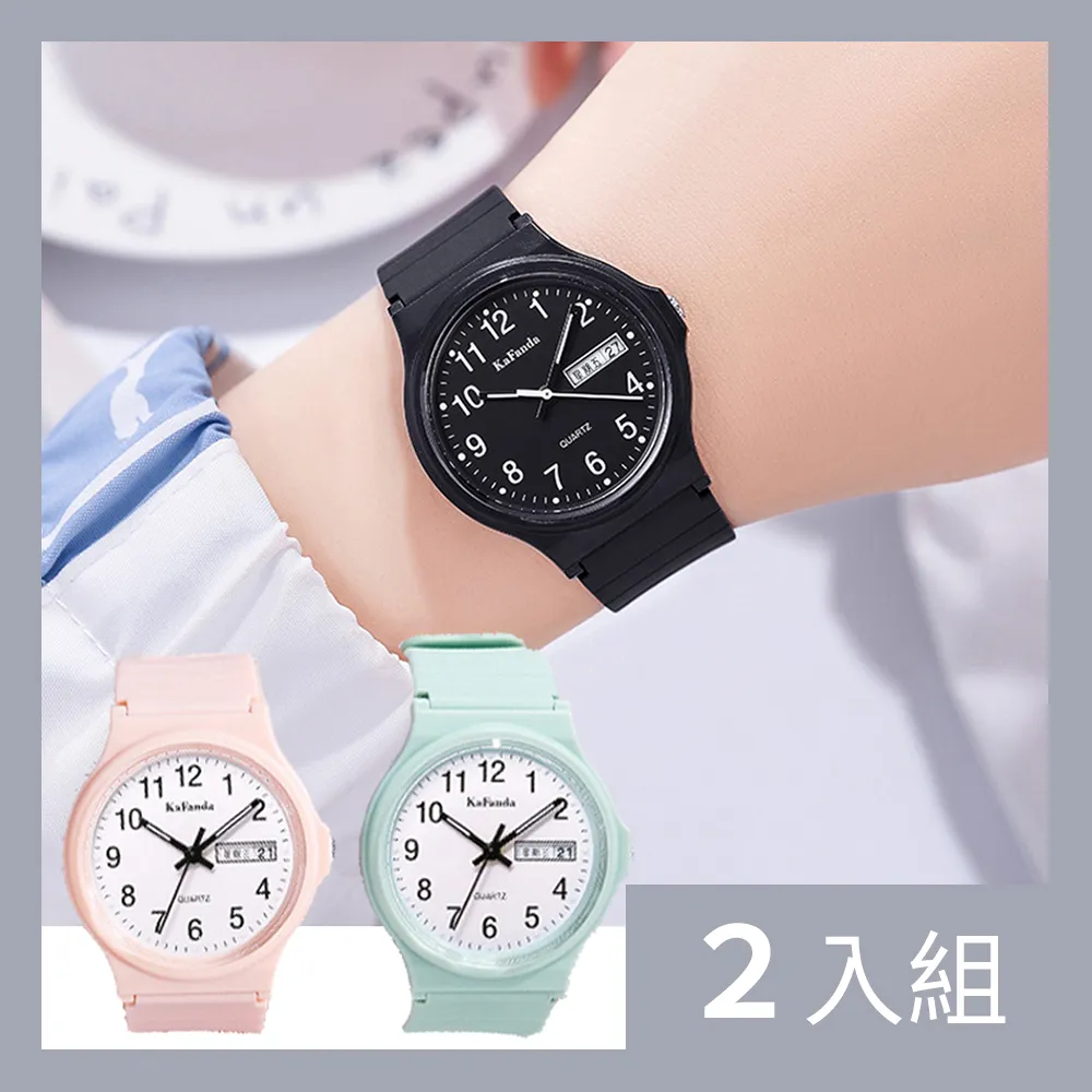 【CS22】小清新無痕掛鉤電線收納神器(1卡/4入) 歷史價格詳細信息