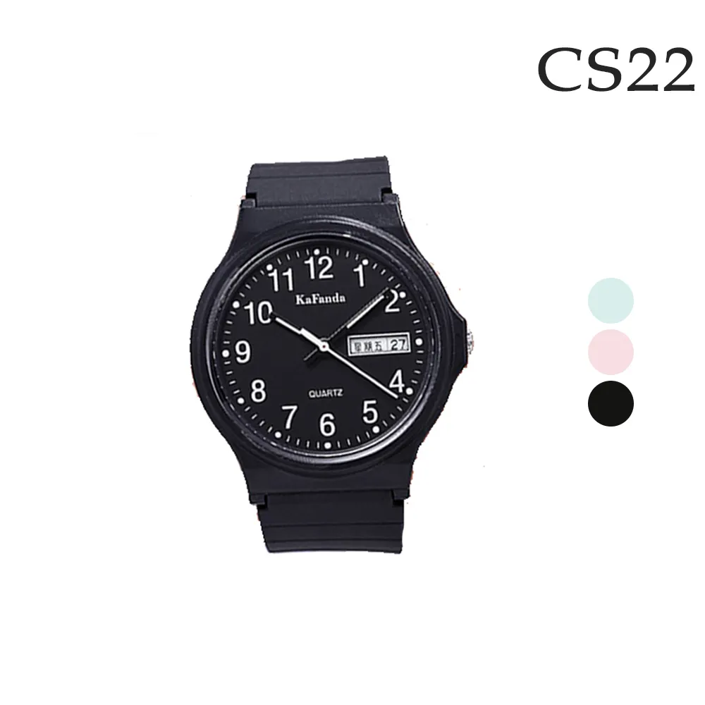 【CS22】小清新無痕掛鉤電線收納神器(1卡/4入) 歷史價格詳細信息